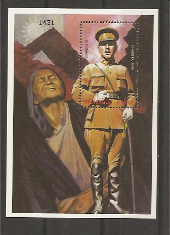 28560 - Nicaragua - foglietto nuovo: Chiang Kai-Shek