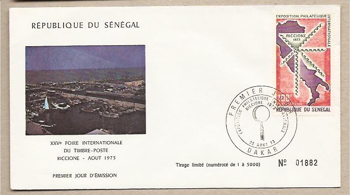 28562 - Senegal - busta fdc: 25 Fiera internazionale del francobollo di Riccione - 1973 -
