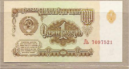 28573 - URSS - banconota non circolata da 1 Rublo - 1961 -