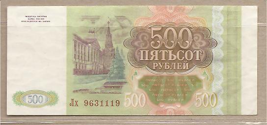 28574 - Russia - banconota non circolata da 500 Rubli - 1993 -