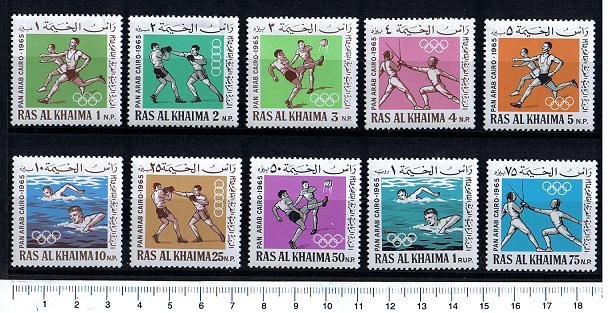 28868 - RAS AL KHAIMA  1966-37-46  Giochi Pan Arabi del Cairo 1965 - 10 valori serie completa nuova  ** MNH