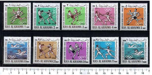 28907 - RAS AL KHAIMA 1966-37b-46b Giochi Pan Arabi del Cairo 1965, sovrastampata nuova moneta+Pro Mexico - 10 valori serie completa nuova ** MNH