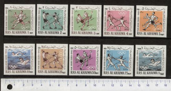 28912 - RAS AL KHAIMA 1966-37b-46b * Giochi Pan Arabi del Cairo 1965, sovrastampata nuova moneta+Pro Mexico - 10 valori ND serie completa nuova ** MNH