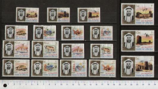 29030 - UMM AL QIWAIN 1968-1-18 * Sheik and animals   - 18 valori serie completa nuova senza colla - # 1-18