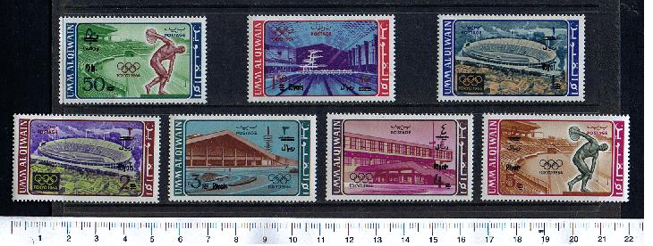 29060 - UMM AL QIWAIN 1964-19a-25a Giochi olimpici di Tokyo sovrastampati nuova moneta - 7 valori serie completa ** MNH - # 19a-25a