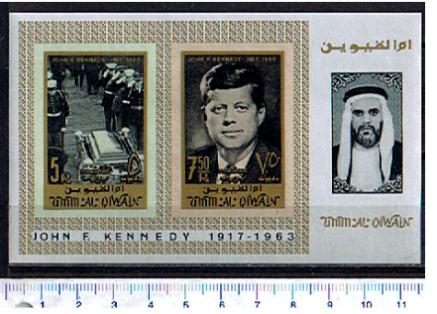29076 - UMM AL QIWAIN 1964-35 *  John Fitzgerald Kennedy  - Foglietto non dentellato completo nuovo senza colla