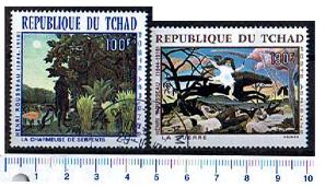 29308 - TCHAD	1968-3351- Yvert # A47/48 *  Dipinti famosi di Henry Rousseau - 2 valori serie completa timbrata