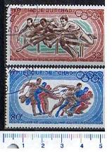 29310 - TCHAD	1970-3352- Yvert # A49/50 *  Giochi Olimpici del Messico - 2 valori serie completa timbrata