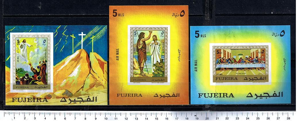 29348 - FUJEIRA	1970-582-83a  Dipinti sulla Vita di Cristo - 3 Foglietti non dentellati completi nuovi senza colla