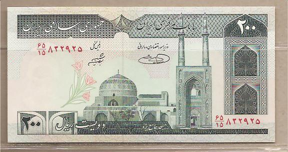 29435 - Iran - banconota non circolata da 200 Rials