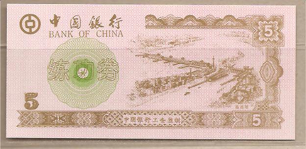 29566 - Cina - banconota non circolata da 5 Yuan - Bank of China