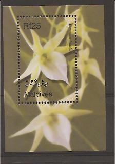 29647 - Maldive - foglietto nuovo: Orchidea