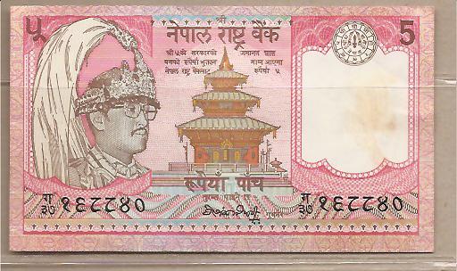 29665 - Nepal - banconota non circolata da 5 Rupie