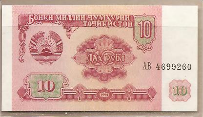 29691 - Tagikistan - banconota non circolata da 10 Rubli - 1994