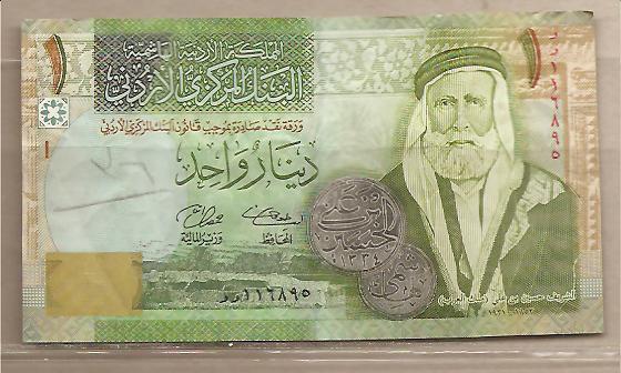 29920 - Giordania - banconota circolata da 1 Dinaro - 2008