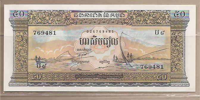 29921 - Cambogia - banconota non circolata da 50 Riels  - 1972 circa