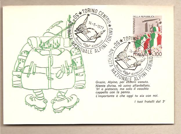 29980 - 49 Adunata Nazionale Alpini a Torino con annullo speciale - 1977
