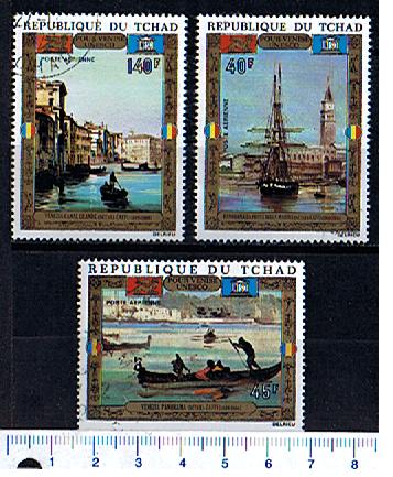 3021 - n.2998  TCHAD,  Anno 1972,  Yvert 117/119  -  UNESCO salviamo Venezia: dipinti famosi  -  3  valori serie completa timbrata