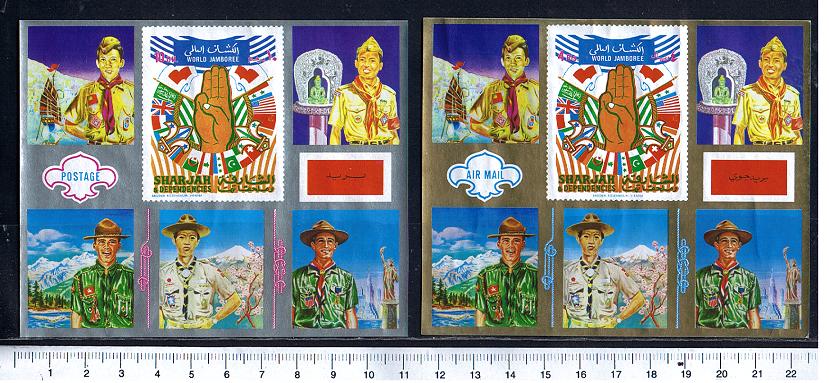 30218 - SHARJAH, Anno 1972, #1037a - World Jamboree: Scouts di America e Asia - 2 Foglietti completi nuovi senza colla
