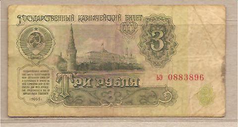 30464 - URSS - banconota circolata da 3 Rubli - 1961