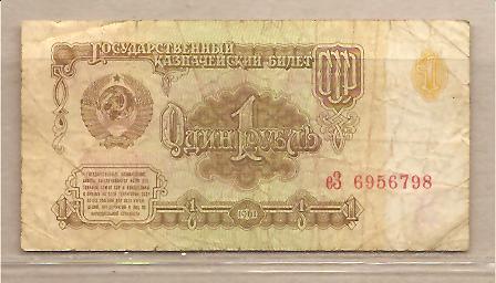 30494 - URSS - banconota circolata da 1 Rublo - 1961 -