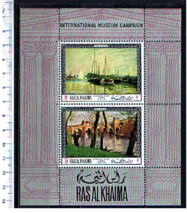 30788 -  RAS AL KHAIMA 1968-177 *  MUSEO DEL LOUVRE DI PARIGI - Foglietto s/s  serie completa nuova ** MNH