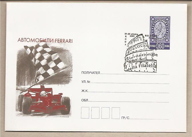 30901 - Bulgaria - busta postale Ferrari 2008 - con annullo speciale: Roma - Festival Inter.le della Filatelia 2009