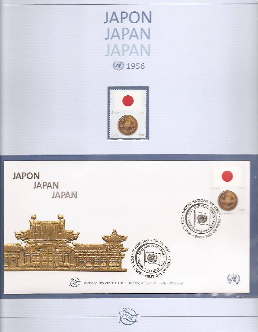 30986 - ONU New York - serie Coin Flag - 2 fogli d album  Cambogia + Giappone con f.bolli, busta fdc e moneta