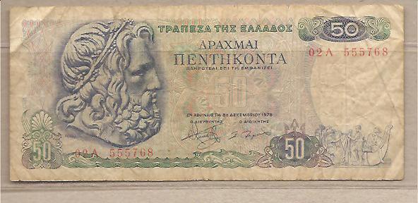 31202 - Grecia - banconota circolata da 50 Dracme - 1978