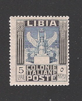 31736 - LIBIA - Colonie Italiane - 1940: valore nuovo s.t.l. con gomma integra e senza filigrana da L. 5 serie PITTORICA (catalogo n. 85) - in buone condiz.