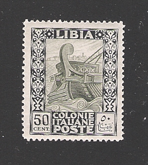 32108 - LIBIA-1924-29 VALORE NUOVO S.T.L. DA 50 C. SERIE PITTORICA DENT.14 SENZA FILIGRANA (CATALOGO UNIFICATO N. 51)-IN BUONE CONDIZIONI.