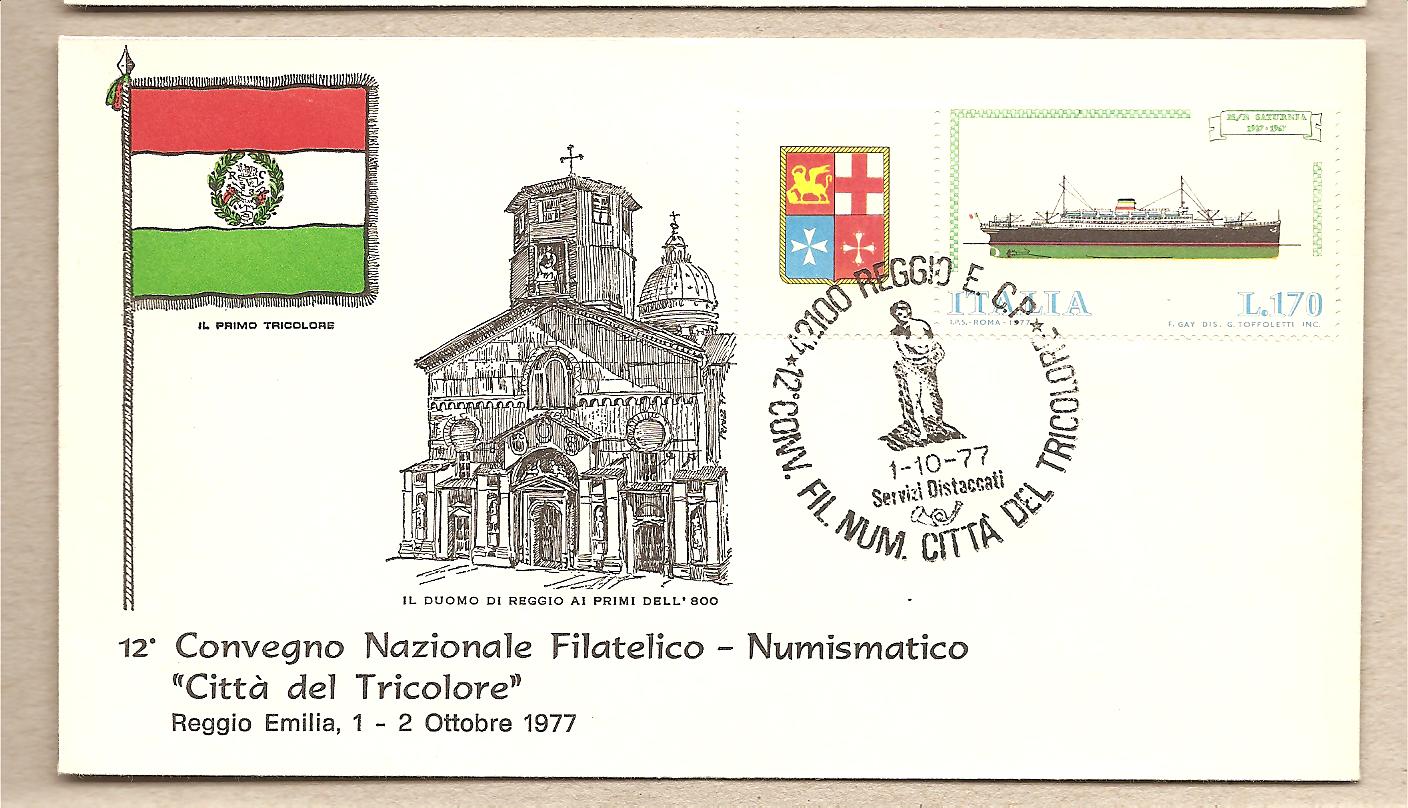 32120 - Italia - busta con annullo speciale: Reggio Emilia - 12 Convegno Nazionale Filatelico Numismatico  citt del Tricolore  - 1977