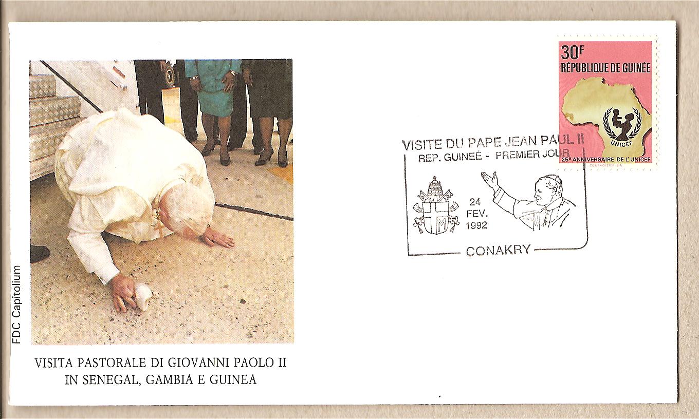 32125 - Guinea - busta con annullo speciale: Visita di S.S. Giovanni Paolo II - 1992