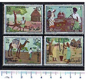 3215 - n.1253  SOMALIA (A.F.I.)  Anno 1966,  Yvert 55/58  -  Arte Somala: soggetti diversi  -  4  valori serie completi nuovi