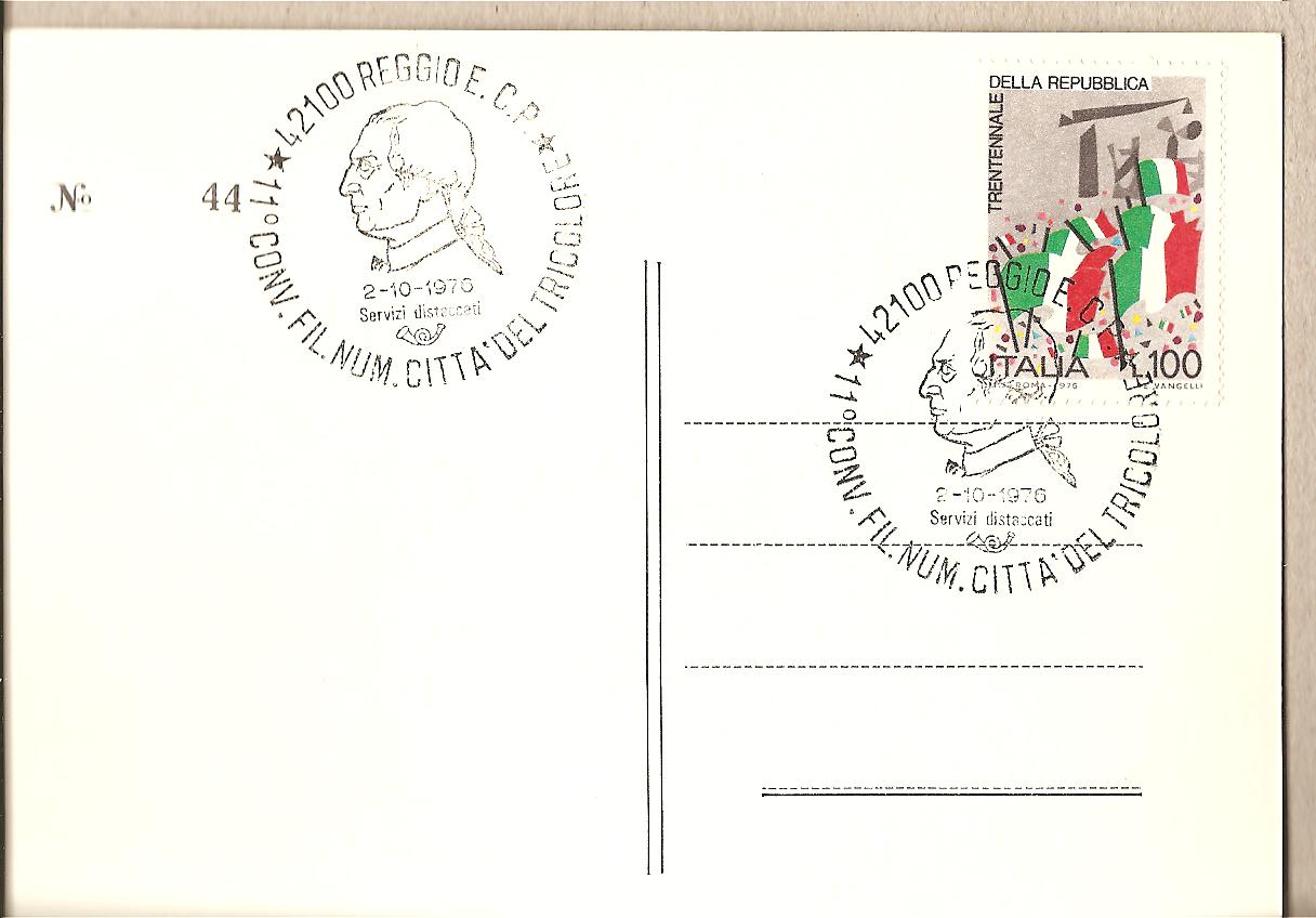 32208 - Italia - cartolina con annullo speciale: 11 Convegno Nazionale Citt del Tricolore - Reggio Emilia 1976