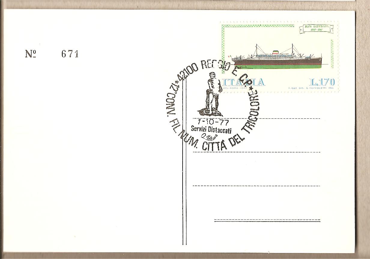 32212 - Italia - cartolina con annullo speciale: 12 Convegno Nazionale Citt del Tricolore - Reggio Emilia 1977