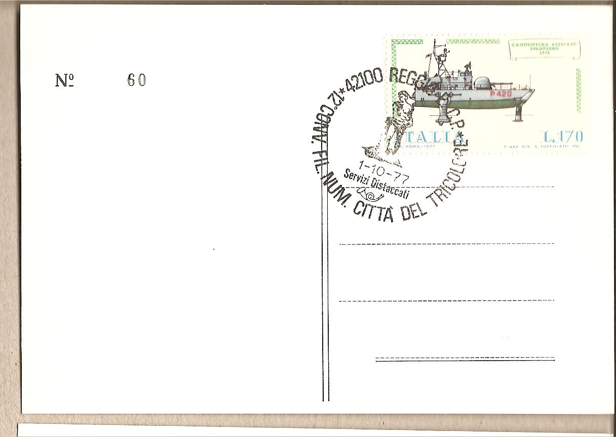 32214 - Italia - cartolina con annullo speciale: 12 Convegno Nazionale Citt del Tricolore - Reggio Emilia 1977