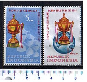 3245 - INDONESIA,  Anno 1967-1308,  Yvert 514/515  -  Coppa Thomas a Badminton  -  2  valori serie completa nuova senza colla