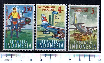 3247 - INDONESIA,  Anno 1967-1309,  Yvert 516/518  -  Giornata dell