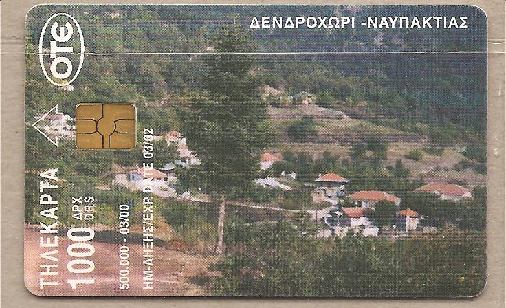 32598 - Grecia - scheda telefonica da 100 Dracme - 2000