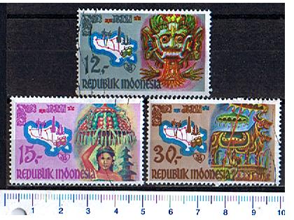 3261 - INDONESIA,  Anno 1969-1493,  Yvert 569/571  -  Turismo a Bali, Folklore   -  3  valori completi timbrati