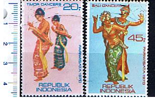 3270 - INDONESIA,  Anno 1970-1378,  Yvert 597/598  -  Turismo: Danzatrici di Timor  -  2 valori serie completa timbrata