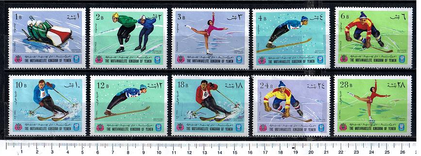 32781 - YEMEN Kingdom  1968-454-63	Olimpiadi invernali di Grenoble - 10 valori serie completa nuova senza colla