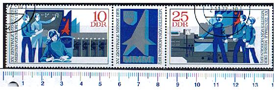 32790 - GERMANIA EST,  Anno 1972-2729 *,  Yv.1485/86  -  15^ Esposizione giovani inventori  -  2 valori serie completa timbrata