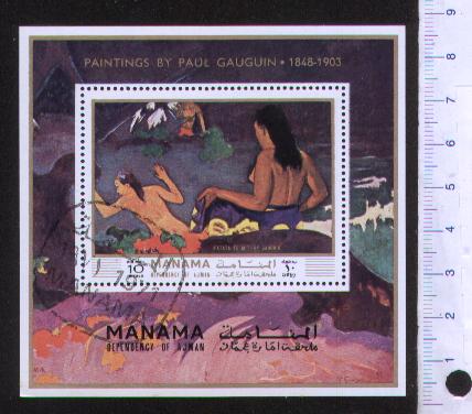 32880 - MANAMA	1971-2182F * Dipinto: Fatata te Miti di Paul Gauguin - foglietto completo timbrato