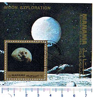 32916 - MANAMA	1972-2817F- O.T.S. # 1198 *  Esplorazione della luna - Foglietto completo timbrato