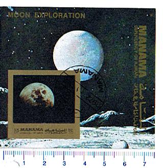 32919 - MANAMA	1972-2817F  Esplorazione della luna - Foglietto non dentellato completo timbrato - O.T.S. # 1198