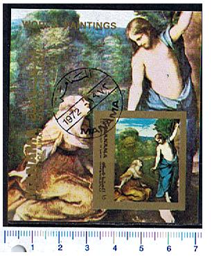32924 - MANAMA	1972-2818F * Dipinti di pittori famosi  - Foglietto non dentellato completo timbrato - O.T.S. # 1207