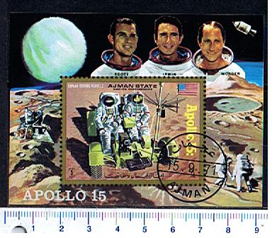 32978 - AJMAN 1971-2685F * Missione spaziale,Space mission Apollo 15 - Foglietto completo timbrato - C.T.O.. complete souvenir sheet O.T.S. n. 1125F