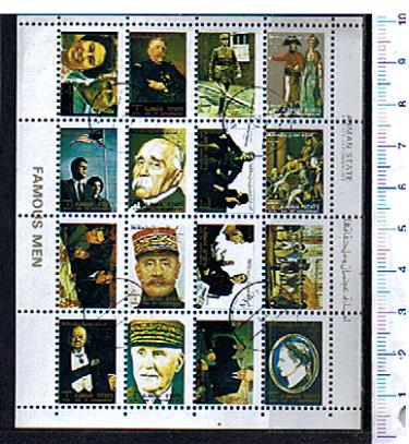 33005 - AJMAN	1973-2764s * Presidenti e Capi di Stato Europei - 16 valori serie completa timbrata -Catalogo O.T.S. n. 2639a-54a